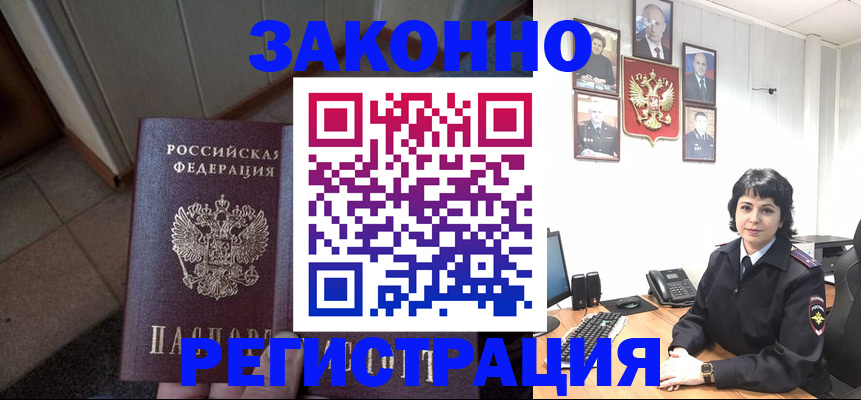 форма 3 в Долинске