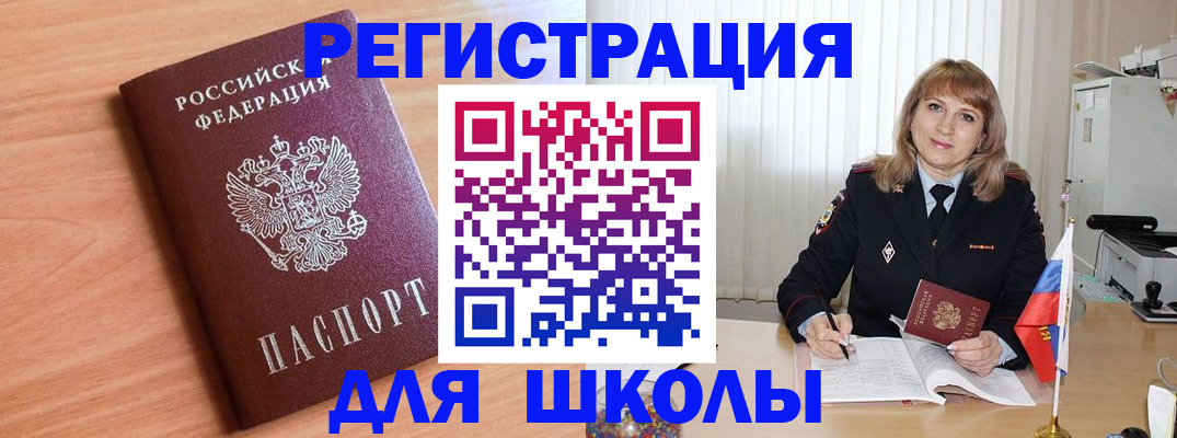 форма 3 в Долинске